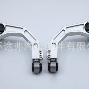 Off-Road Adjustable Upper Control Arm Lift Kit for TANK 300 Chassis Modification