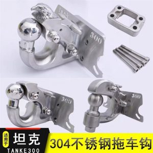 ตะขอลากจูงท้ายรถสำหรับการขับขี่ออฟโรด สำหรับ TANK 300 ปี 2021-2023 และ TANK 500