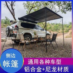 กันสาดข้างแบบเปิดปิดได้พร้อมไฟ LED สำหรับ TANK 300 และรถ SUV สำหรับการขับขี่ออฟโรด