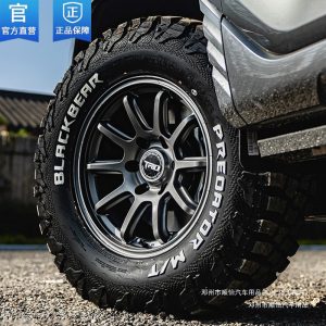 قرص عجلات من سبائك الألومنيوم للطرق الوعرة مقاس 17×8.5 بوصة بلون البرونز لسيارات TANK 300 وHAVAL وGWM POER