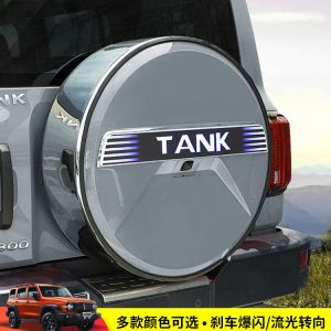 غطاء إطار احتياطي من الفولاذ المقاوم للصدأ مع أضواء LED لسيارة TANK 300 (2021-2024)