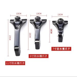 แบร็กเก็ตรางน้ำยาวแบบสากลสำหรับราวหลังคารถยนต์ – สีดำ ขนาด 27 ซม. ทำจากเหล็ก