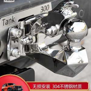 Heavy Duty 304 Stainless Steel Eagle Head Towing Hook for TANK 300 / 400 Hi4-T / 500
