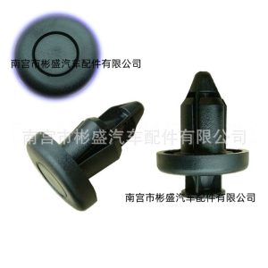 คลิปยึดกันชนและฝาครอบเครื่องยนต์แบบอเนกประสงค์สำหรับ GWM Tank 300 400 500 และ Haval H6 H9