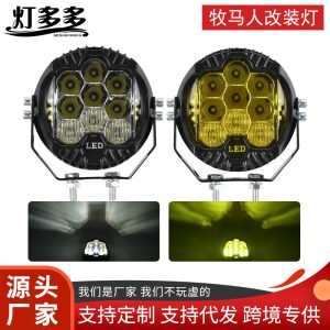 ไฟ LED ช่วยงานสำหรับกันชนหน้า TANK 300 – ให้แสงสว่างจากสามด้าน ขนาด 16 ซม. สีเหลือง
