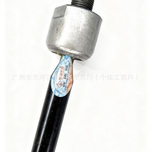 ข้อต่อบอลจอยน์สำหรับเพลาเชื่อมต่อภายใน สำหรับ TANK 300, TANK 400 Hi4-T และ TANK 500 (OE 2303380015)