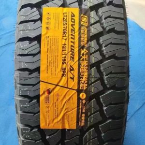 ยางออฟโรด Luluchi LT285/70R17 AT สำหรับ TANK 300 และ GWM POER