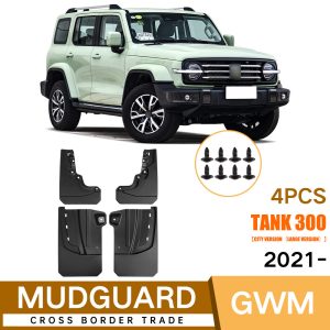 حواجز طينية أمامية وخلفية لسيارة TANK 300 (2021-2024) إصدار المدينة – النسخة الكبيرة
