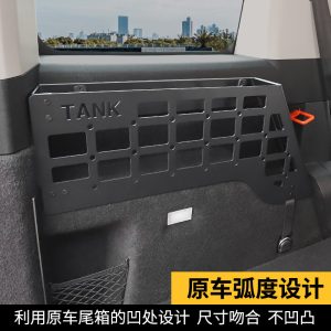 ชุดแร็คจัดเก็บและตาข่ายแขวนด้านข้างกระโปรงท้ายรถจากอะลูมิเนียมสำหรับ TANK 300