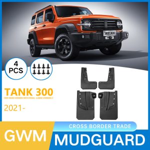 أغطية واقية من الطين للمقدمة والخلف لسيارة TANK 300 من عام 2021 إلى 2024 (الإصدار الوعر)