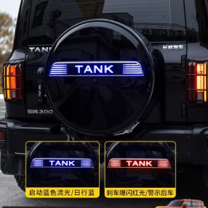 ฝาครอบยางอะไหล่เรืองแสงสำหรับ TANK 300 – ป้องกันตกแต่งพร้อมไฟในตัว