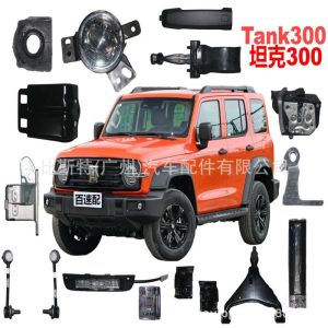 กรองอากาศเครื่องยนต์สำหรับรถ Tank 300 และ Tank 400 Hi4-T – 1109103XKM01A