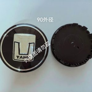 Wheel Hub Center Cap with Logo for TANK 300 / 400 Hi4-T / 500 - 90mm Black ABS