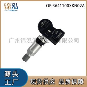 Датчик системы контроля давления в шинах (TPMS) для моделей TANK 400 и HAVAL — OE 3641100XKN02A