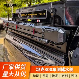 ถังเก็บน้ำติดหลังคาสำหรับการตั้งแคมป์กลางแจ้ง 25 ลิตร สำหรับ TANK 300