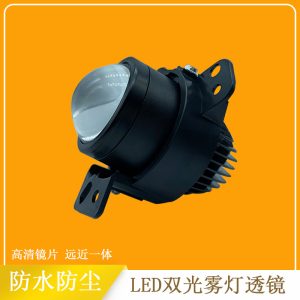 مجموعة مصابيح ضباب أمامية LED للسيارة TANK 300 – مصفوفة عدسات ليزرية مزدوجة (أصفر وأبيض)