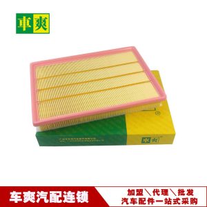กรองอากาศเครื่องยนต์ รุ่น 1109108XGW04A สำหรับ Tank 300, Tank 500 และ GWM POER Shanhai 3.0T