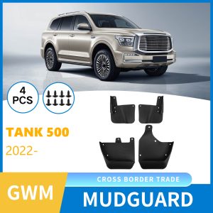 حواجز طين للإطارات الأمامية والخلفية لسيارة TANK 500 من عام 2022 إلى 2024
