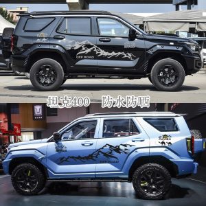 สติ๊กเกอร์ลายเทือกเขาสำหรับรถ Off-Road ด้านข้างตัวถัง TANK 400 Hi4-T