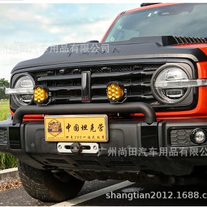 แท่นติดไฟสปอตไลท์และแถบป้องกันกันชนหน้าสำหรับ TANK 300 พร้อมหลอด LED ขนาด 22 นิ้ว