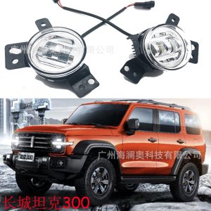 LED Fog Light and Daytime Running Light for TANK 300 Front Bumper