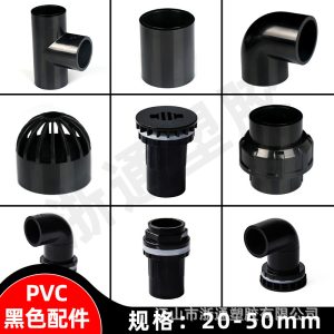 ข้อต่อท่อ UPVC สีดำเงาสูงแบบหลายทางสำหรับระบบจ่ายน้ำและงานสร้างแบบกำหนดเอง
