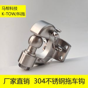 ตะขอลากหลังทำจากสแตนเลสแบบยูนิเวอร์ซัล สไตล์โรก์สำหรับ TANK 300 และรถ SUV แบบออฟโรด