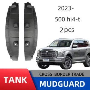 ซุ้มล้อหลังในตัวกันโคลนพร้อมคลิปน็อตไนลอนสำหรับ TANK 500 Hi4-T