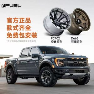 عجلة ألومنيوم للطرق الوعرة بحجم 17-18 بوصة لسيارات TANK 300 و400 و500 و700 – 6×139.7