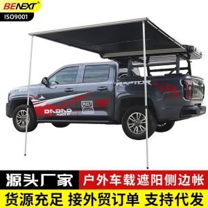 เต็นท์หลังคาพับได้และกันสาดด้านข้างสำหรับรถ SUV และรถกระบะ TANK 300