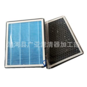 OEM Style Cabin Air Filter Replacement for TANK 300 2.0T