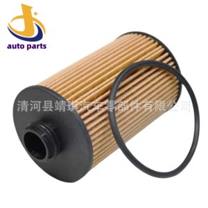 กรองน้ำมันเครื่องรุ่น 1017110XEZ01 สำหรับรถยนต์ TANK 300, TANK 500, TANK 700 และ GWM POER Shanhai