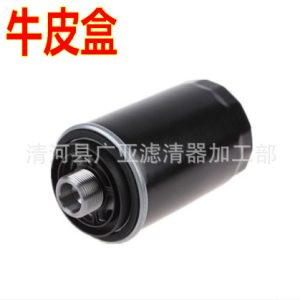 ตัวกรองน้ำมันเครื่องคุณภาพสูงสำหรับ Tank 300 และ GWM POER 2.0T