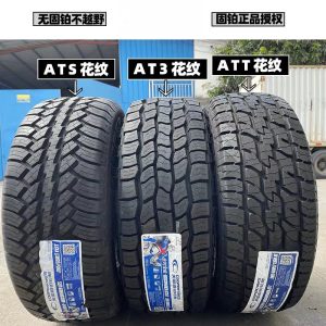 ยางออฟโรด Cooper Discoverer AT3/ATS/ATT สำหรับ Tank 300 – LT285/70R17