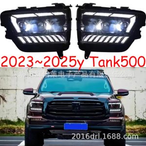 مجموعة مصابيح أمامية LED مع إضاءة نهارية للسيارة TANK 500 (2023-2025)