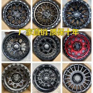 ล้ออัลลอยด์ขนาด 18x9J สำหรับรถออฟโรด รุ่น TANK 300 และ GWM POER