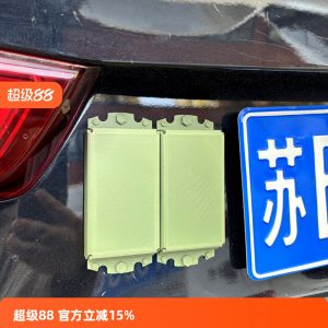 TANK 300 Inspired 3D Printed Magnetic Decorative Accessory for TANK 300 Enthusiasts
