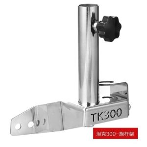 قاعدة حامل الهوائي والعلم للقيادة الوعرة لسيارات TANK 300 وTANK 400 Hi4-T وTANK 500