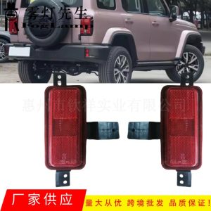 ไฟสะท้อนแสงกันชนหลัง LED สำหรับ Tank 300 รุ่น City Edition ปี 2021-2025