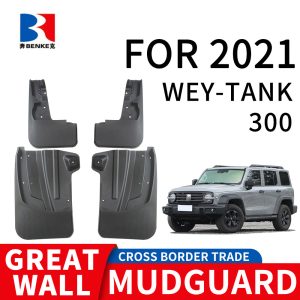 مجموعة حواجز طين من مطاط PP الناعم للسيارة TANK 300 موديل 2021 (بمنصات ثابتة)