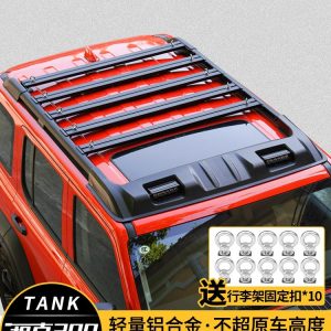 แท่นขยายหลังคาอะลูมิเนียมอัลลอยพร้อมบันไดสำหรับ TANK 300
