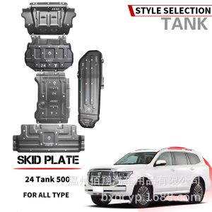 แผ่นป้องกันใต้ท้องรถแบบแข็งแรงพิเศษสำหรับ TANK 300 Hi4, TANK 400 Hi4-T และ TANK 500 Hi4-Z