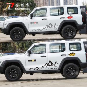 สติ๊กเกอร์ตกแต่งลายภูเขา สำหรับ TANK 300 และ HAVAL H6 DARGO