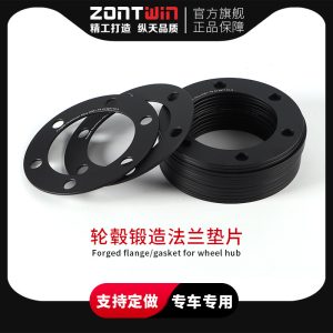 แหวนรองล้อสำหรับ GWM POER, Tank 300 และ HAVAL H3/H5 ความหนา 6 มม. ขนาด 6x139.7 CB100