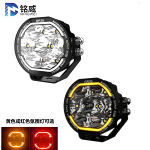 ไฟ LED ขนาด 3.5 นิ้ว สำหรับเสา A และกันชนหน้า รุ่น TANK 300 และ GWM POER