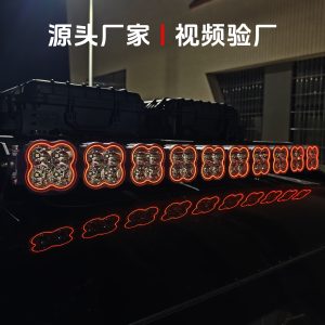 ไฟเสริมหลังคา LED แบบการเชื่อมต่อรูปใบไม้สี่แฉก สำหรับ TANK 300 และชั้นวางสัมภาระออฟโรด