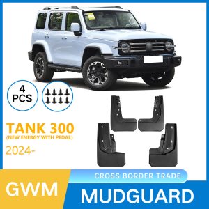 أغطية واقية من الطين للأمام والخلف لسيارة TANK 300 موديلات 2024-2025 (Hi4-T / طاقة جديدة) مع درجات جانبية ثابتة