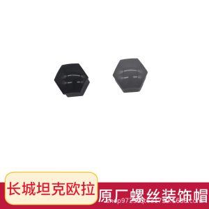 ฝาครอบประดับล้อรถยนต์แท้ สำหรับ TANK 300 500, GWM POER และ ORA Good Cat
