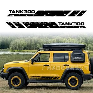 สติ๊กเกอร์ตกแต่งข้างตัวถังและกราฟิกตัวอักษรภายนอกสำหรับ TANK 300