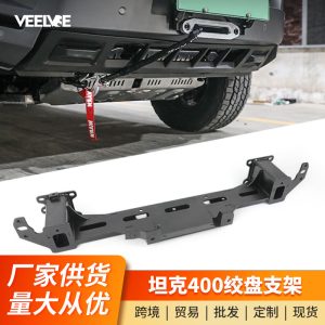 แท่นยึดวินช์ออฟโรดสำหรับ TANK 400 Hi4-T – เหล็กคุณภาพสูง